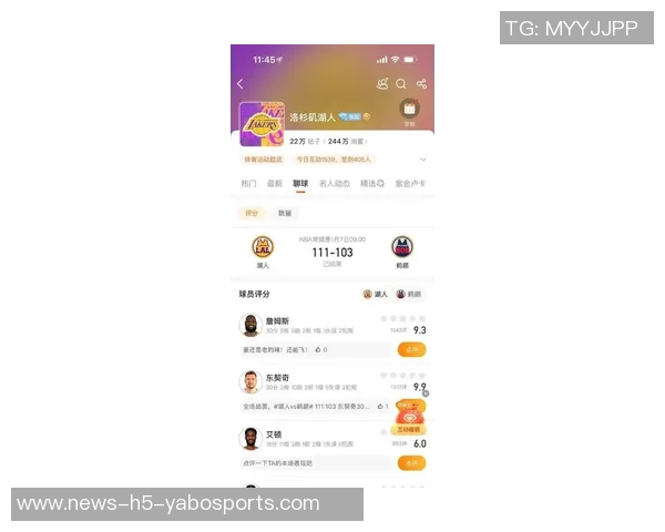 湖人本赛季前33场比赛表现出色22胜11负并列自夺冠以来最佳战绩