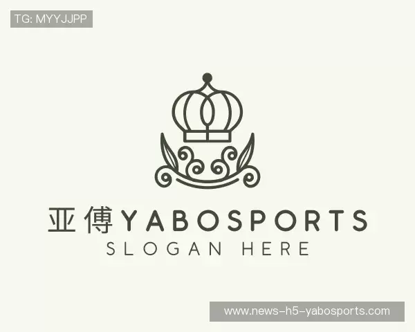 解读亚傅体育app下载安装